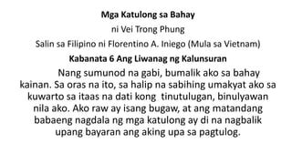 binulyawan|BINULAAN (Tagalog).